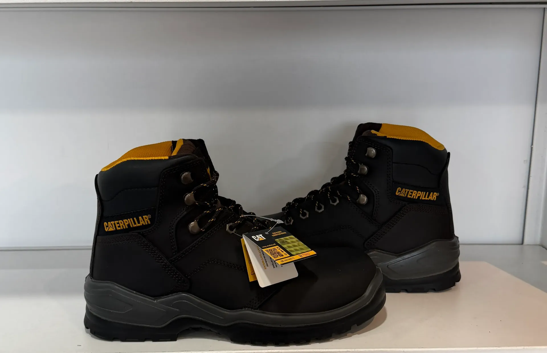 [P51088] Caterpillar BROWN (P51088) (7.5 M)